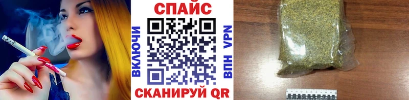закладка  Феодосия  БУТИРАТ Butirat 