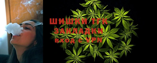 не бодяженный Липки