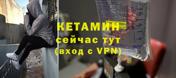 синтетический гашиш Лабытнанги