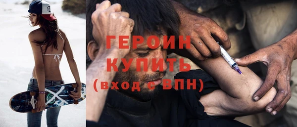 амф Лагань