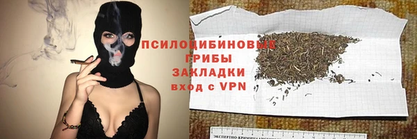 не бодяженный Липки