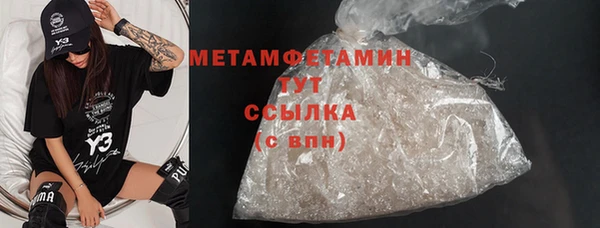 не бодяженный Липки