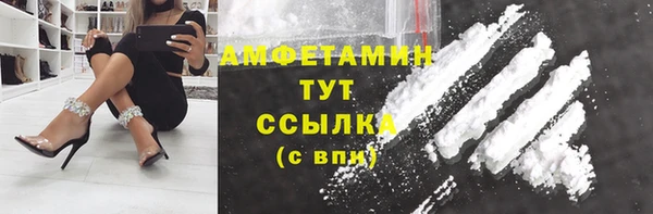 крисы Лихославль
