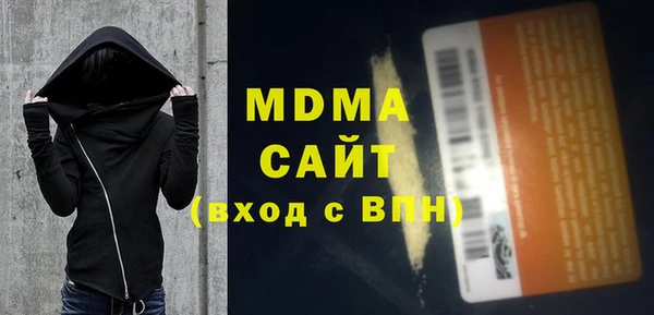 крисы Лихославль