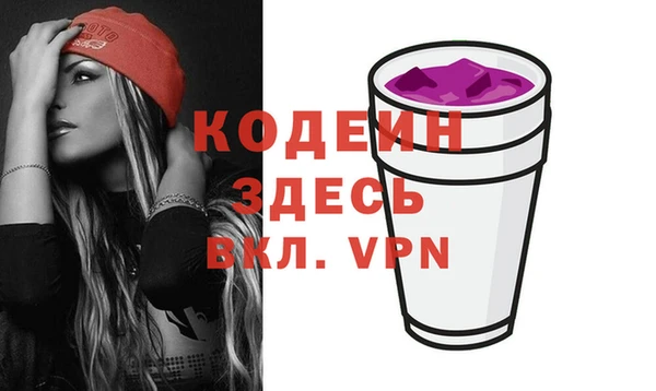 не бодяженный Липки