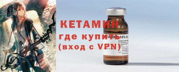 крисы Лихославль