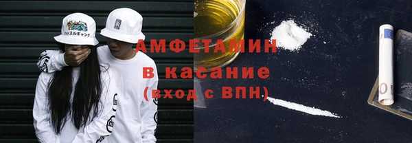 амф Лагань