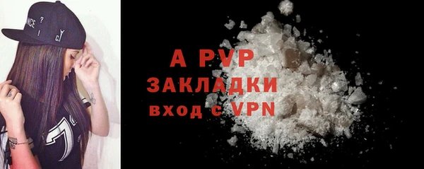 амф Лагань