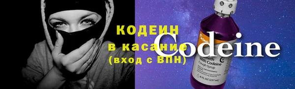 амф Лагань