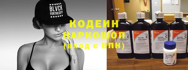 крисы Лихославль