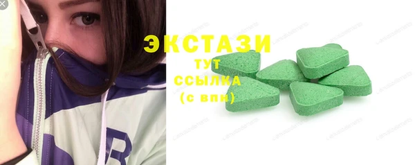 крисы Лихославль