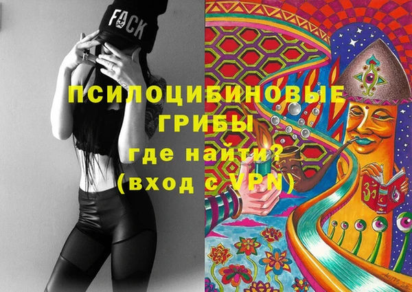 не бодяженный Липки