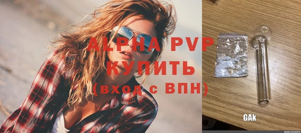 не бодяженный Липки