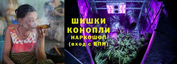 а пвп мука Долгопрудный