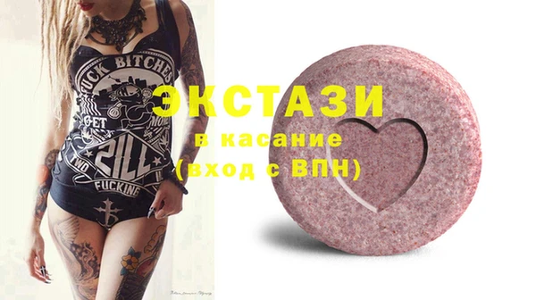 крисы Лихославль