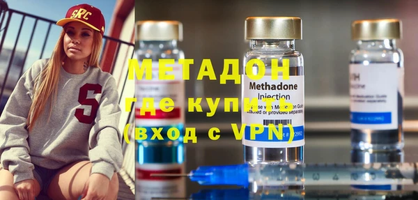 крисы Лихославль