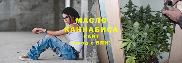 амф Лагань