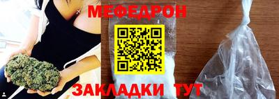 марки lsd Гусь-Хрустальный