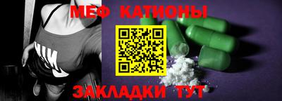 марки lsd Гусь-Хрустальный