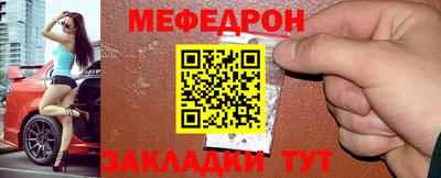скорость Гусев