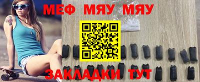 марки lsd Гусь-Хрустальный