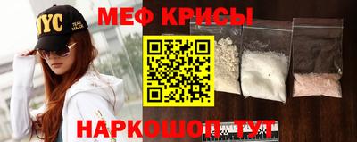 скорость Гусев
