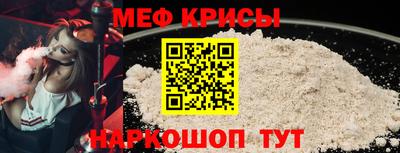 каннабис Гусиноозёрск