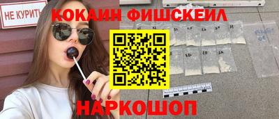 каннабис Гусиноозёрск