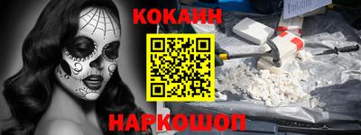 скорость Гусев