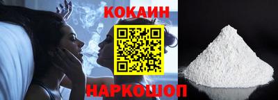 каннабис Гусиноозёрск