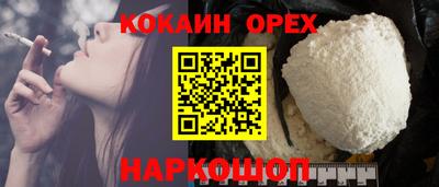 скорость Гусев