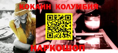 каннабис Гусиноозёрск