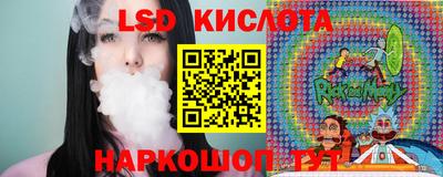 каннабис Гусиноозёрск