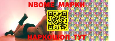 скорость Гусев