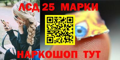 скорость Гусев