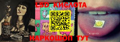 скорость Гусев