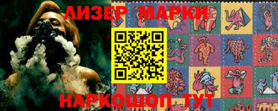 каннабис Гусиноозёрск