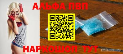 скорость Гусев