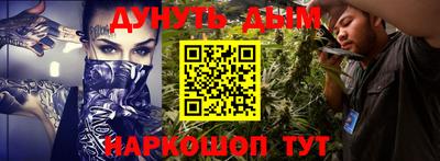 скорость Гусев