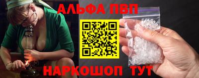 скорость Гусев