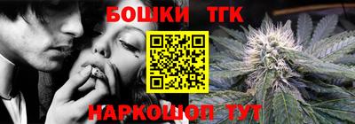 скорость Гусев