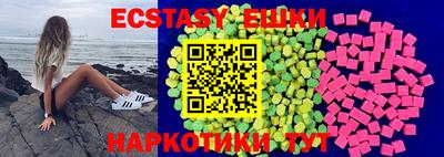 марки lsd Гусь-Хрустальный