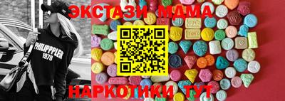 каннабис Гусиноозёрск