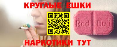 скорость Гусев