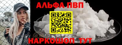 скорость Гусев