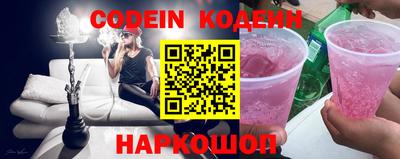 скорость Гусев