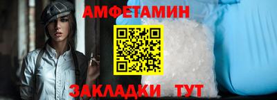 MDMA Изобильный