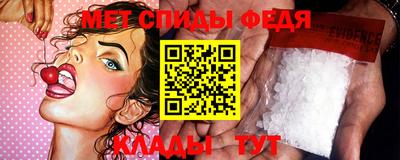 марки lsd Гусь-Хрустальный