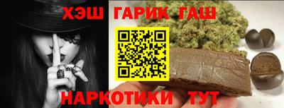 скорость Гусев